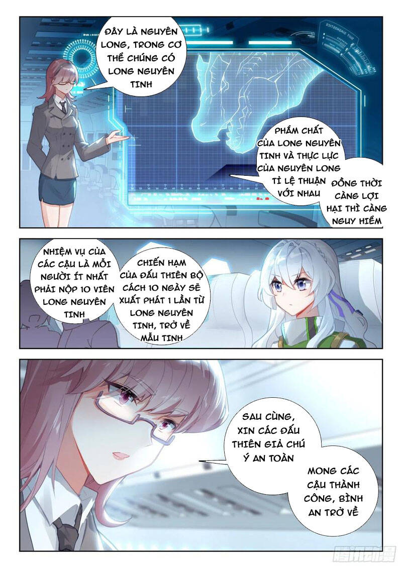 Chung Cực Đấu La - Chương 299