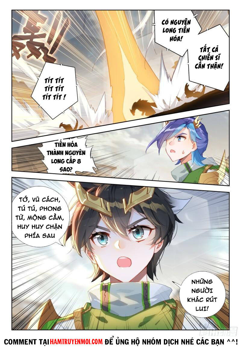 Chung Cực Đấu La - Chương 306