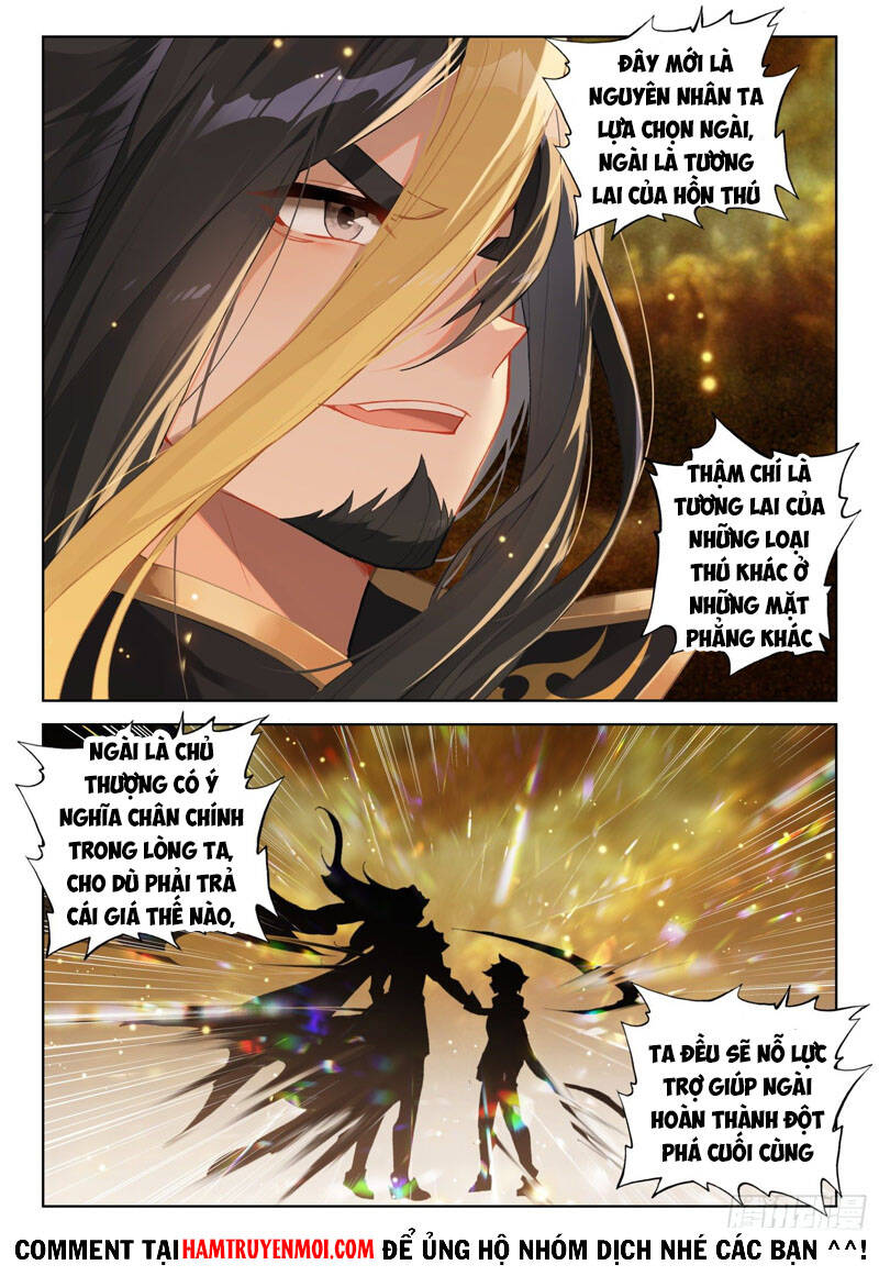 Chung Cực Đấu La - Chương 310