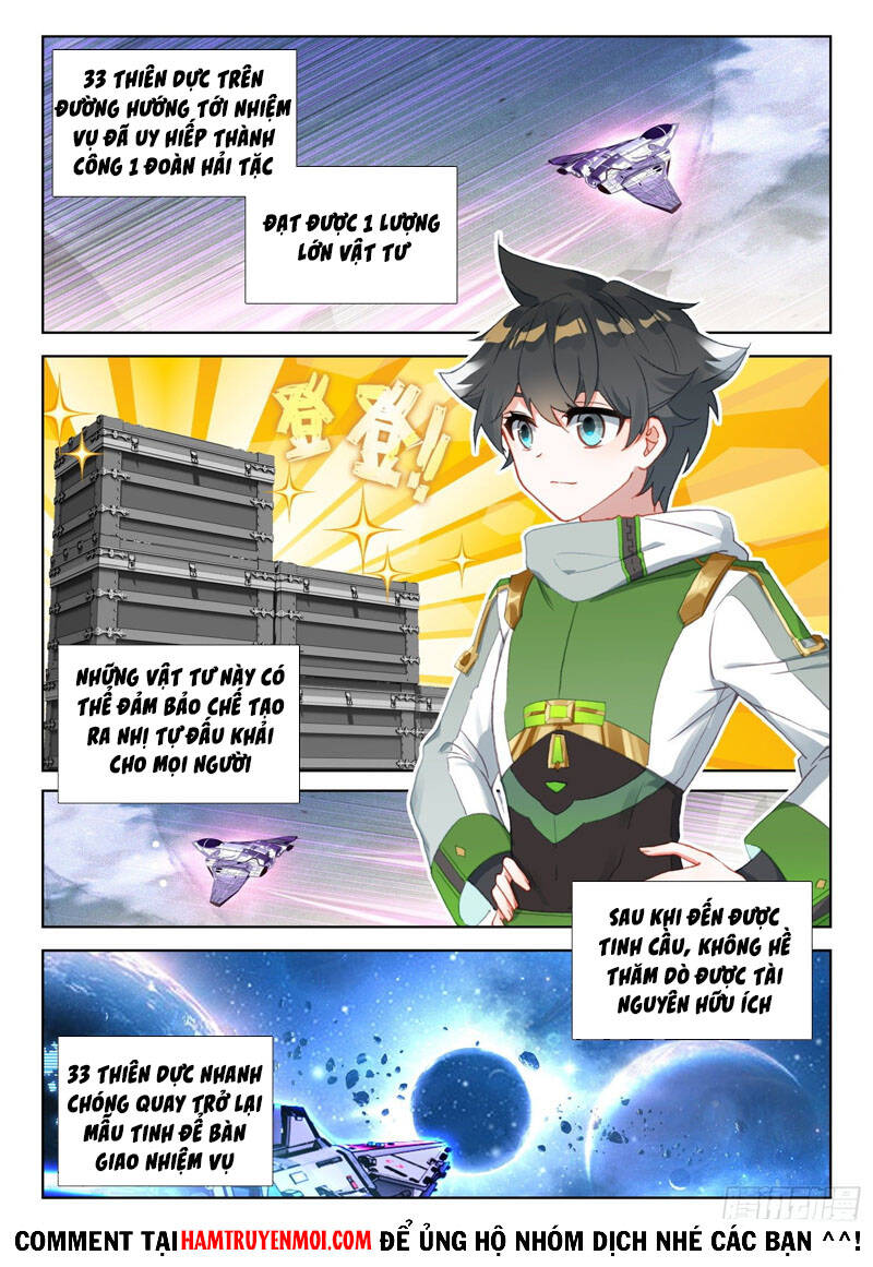 Chung Cực Đấu La - Chương 311