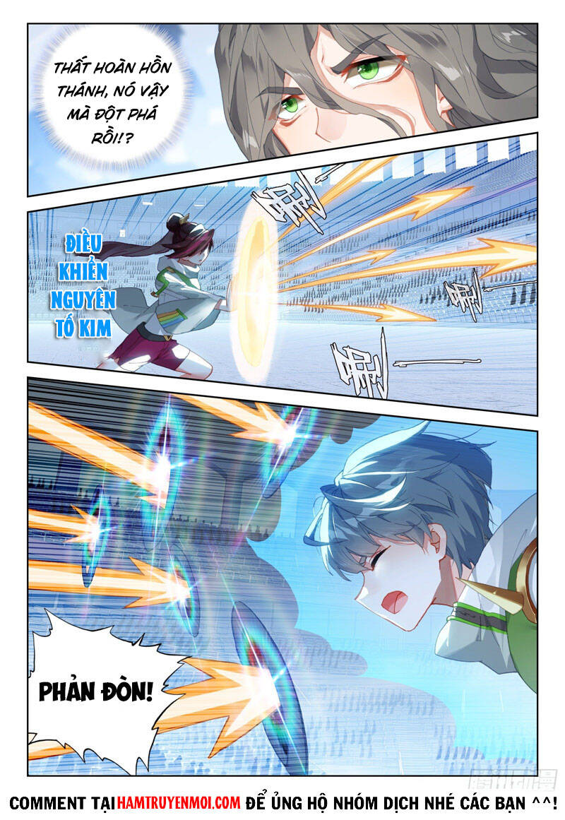 Chung Cực Đấu La - Chương 313