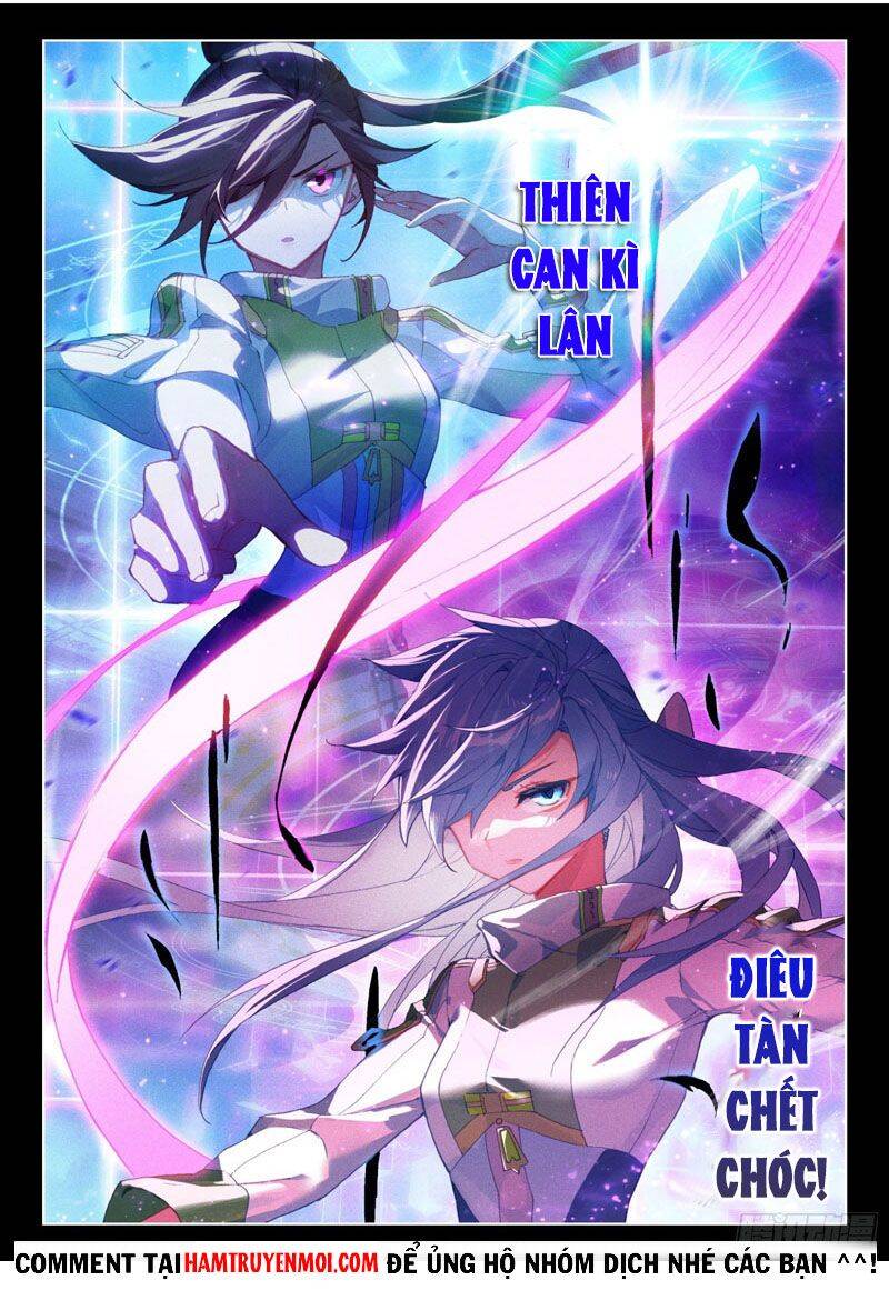 Chung Cực Đấu La - Chương 318