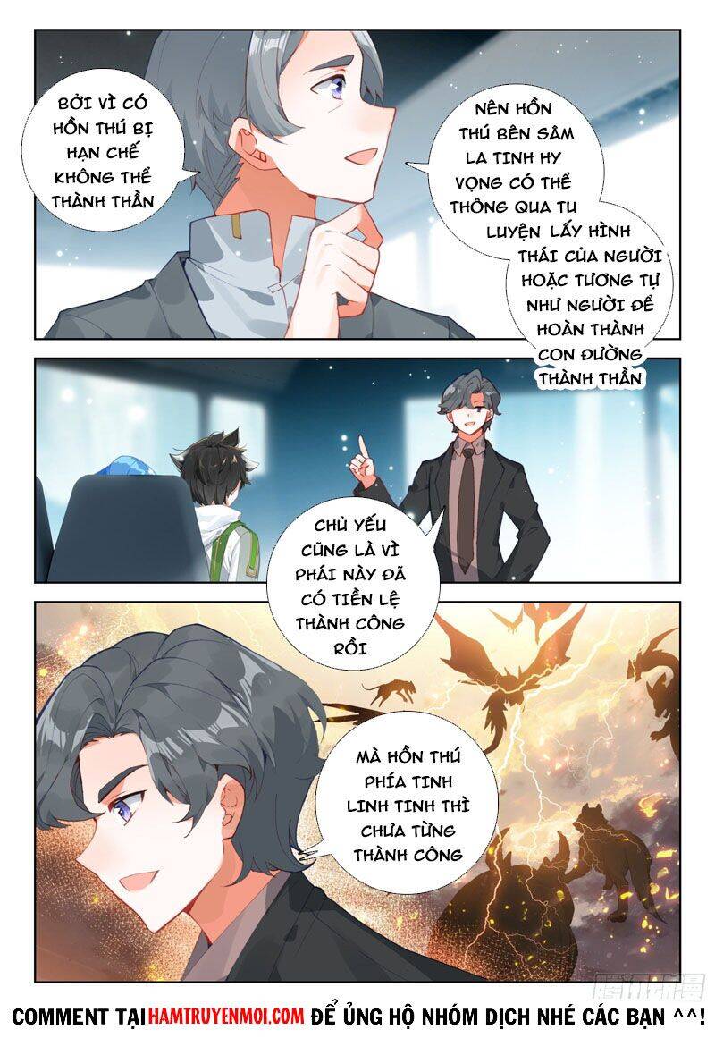 Chung Cực Đấu La - Chương 321