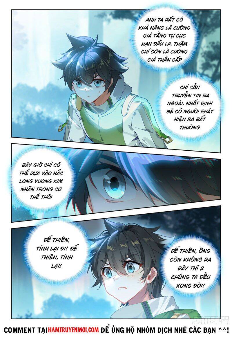 Chung Cực Đấu La - Chương 322