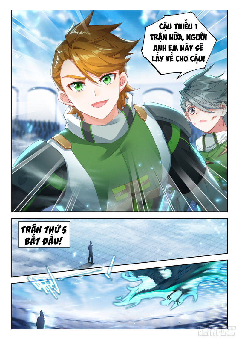 Chung Cực Đấu La - Chương 332