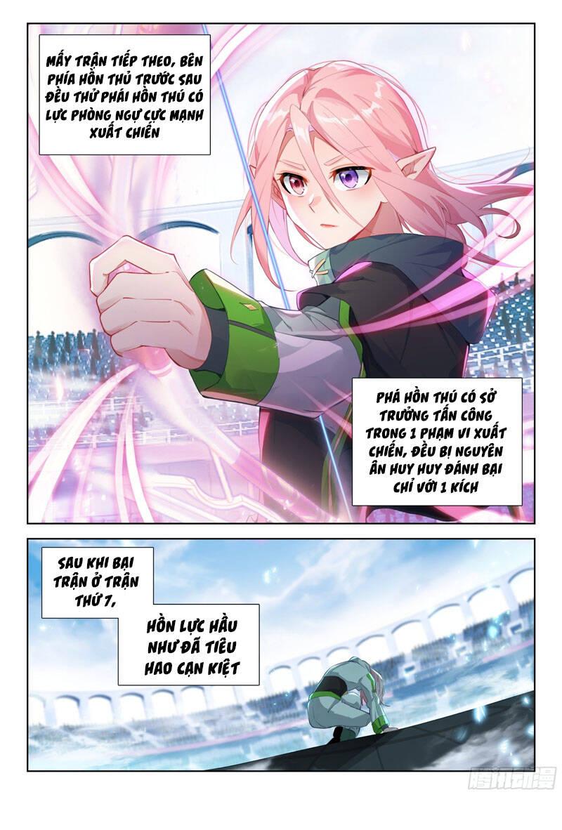 Chung Cực Đấu La - Chương 333