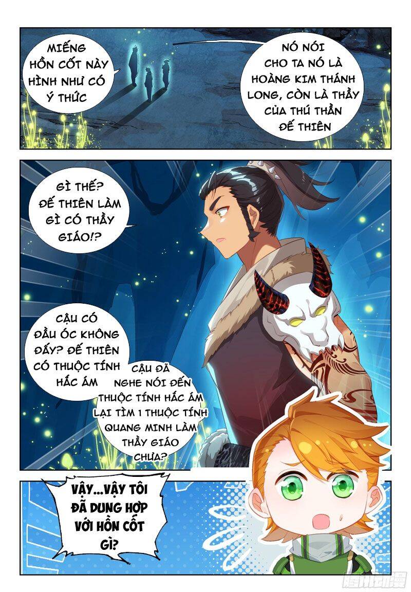 Chung Cực Đấu La - Chương 337