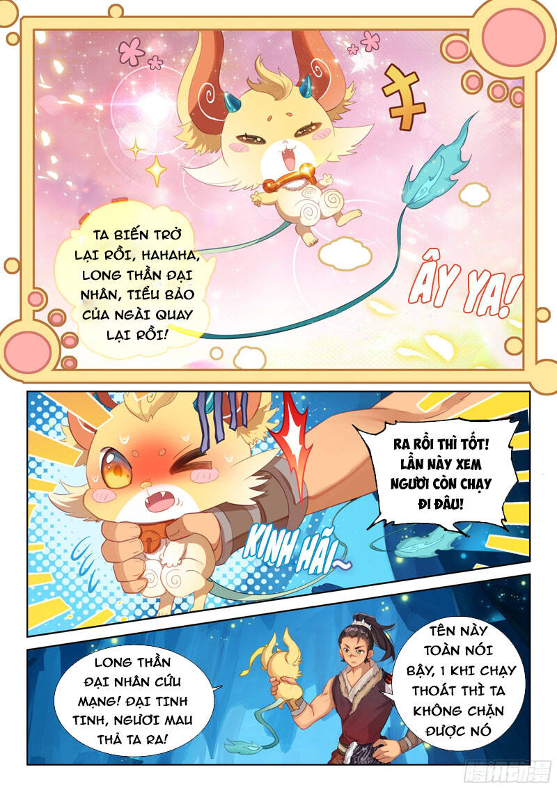 Chung Cực Đấu La - Chương 339