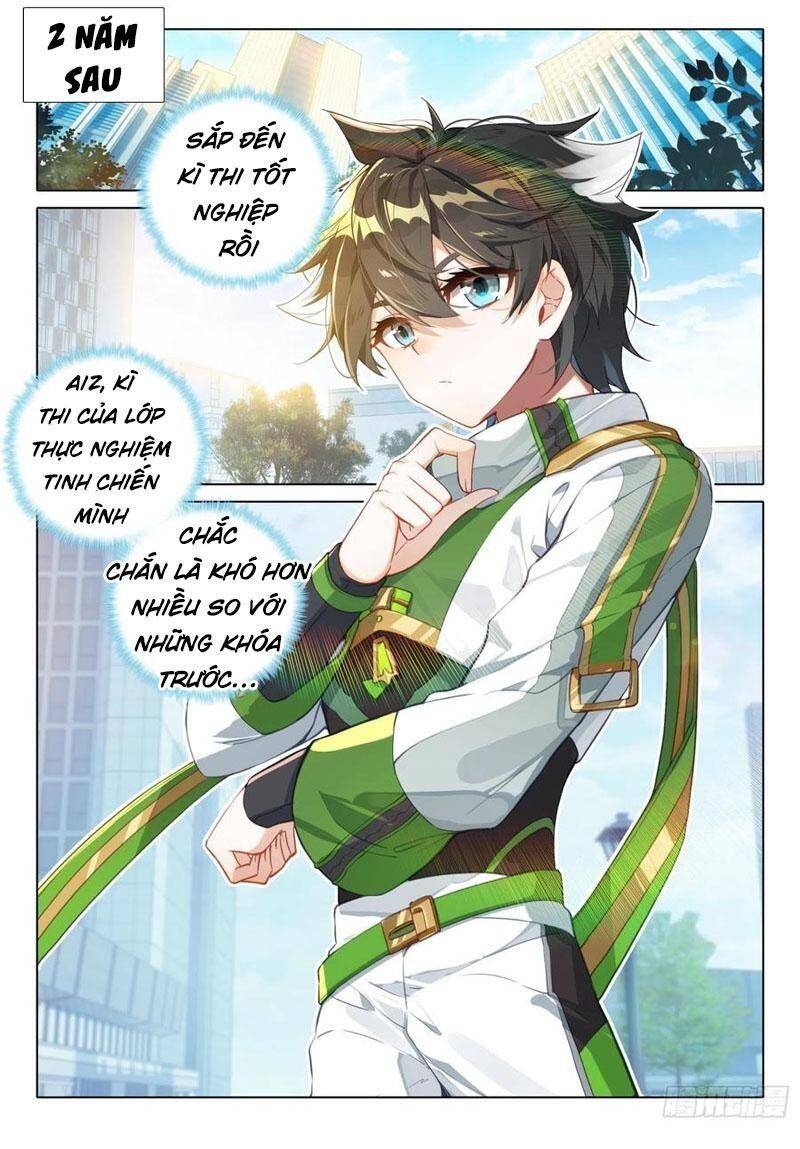 Chung Cực Đấu La - Chương 344