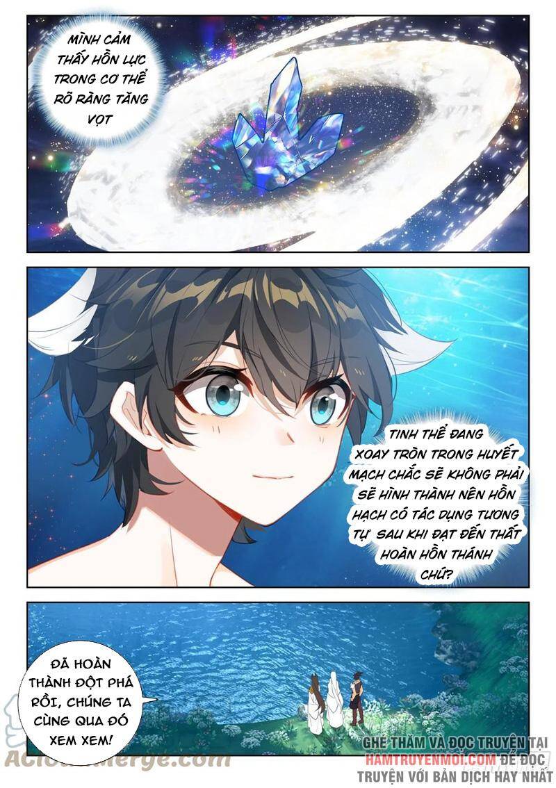 Chung Cực Đấu La - Chương 348