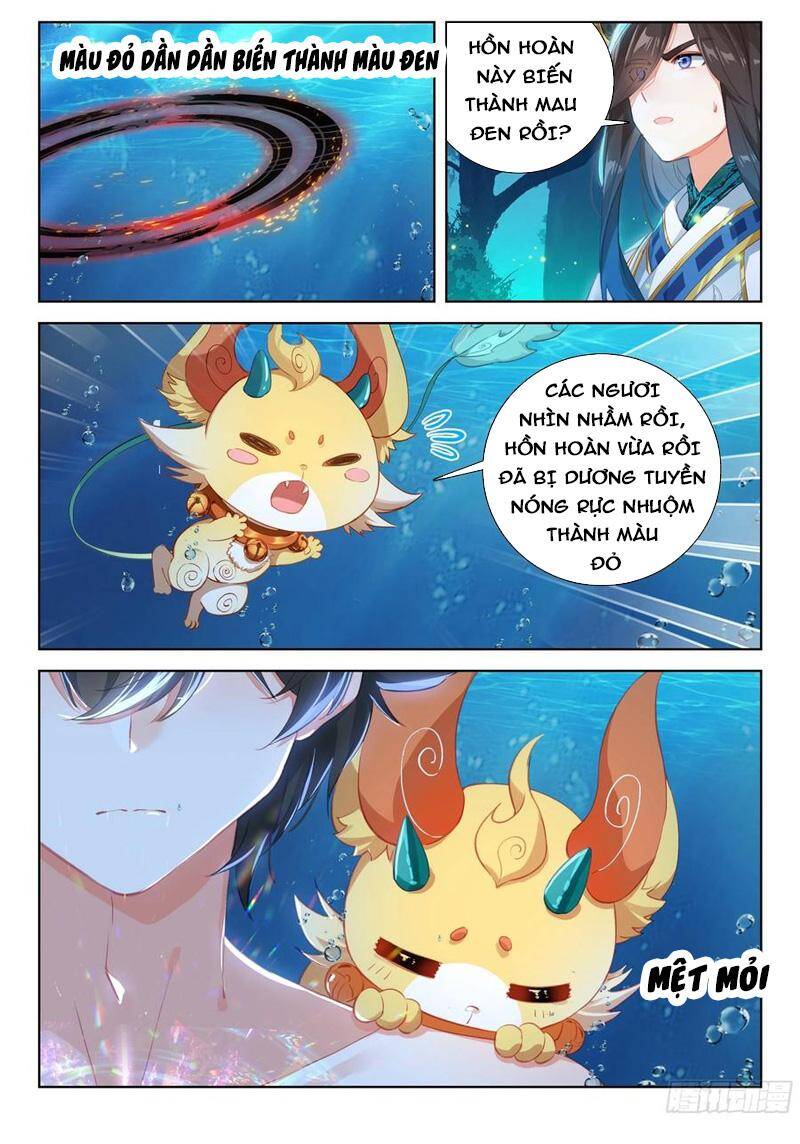 Chung Cực Đấu La - Chương 348