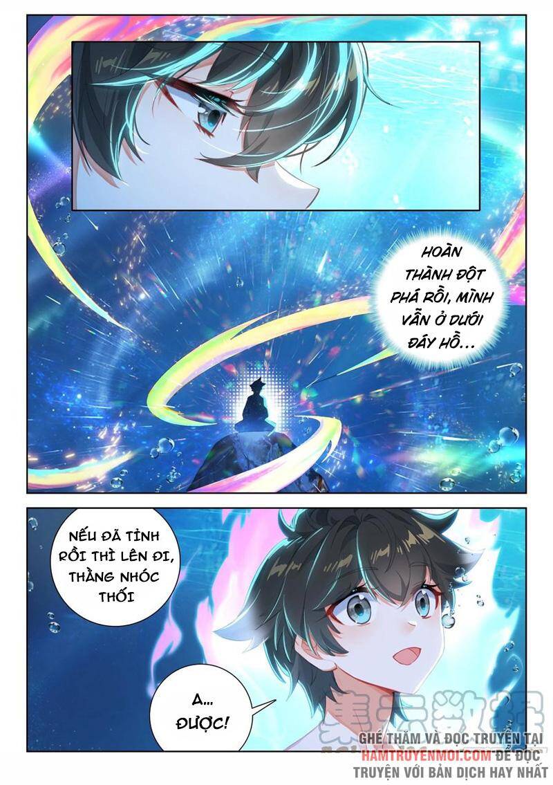 Chung Cực Đấu La - Chương 348