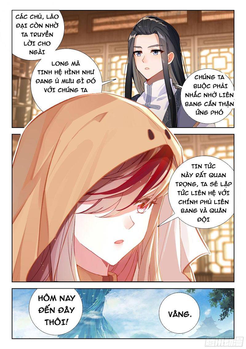 Chung Cực Đấu La - Chương 350