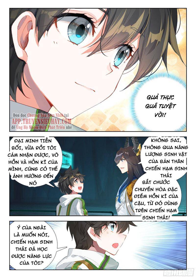 Chung Cực Đấu La - Chương 350