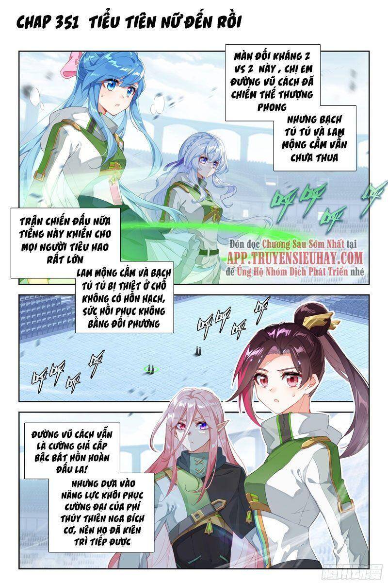 Chung Cực Đấu La - Chương 351