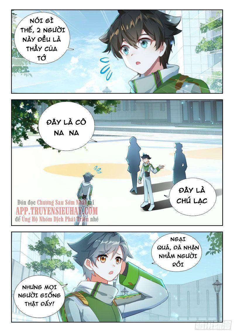 Chung Cực Đấu La - Chương 354