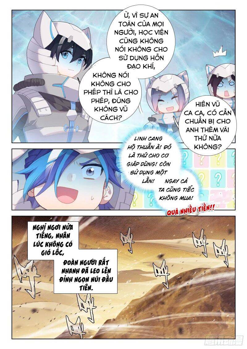 Chung Cực Đấu La - Chương 212