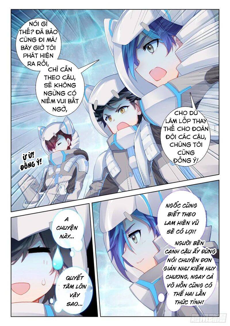 Chung Cực Đấu La - Chương 212