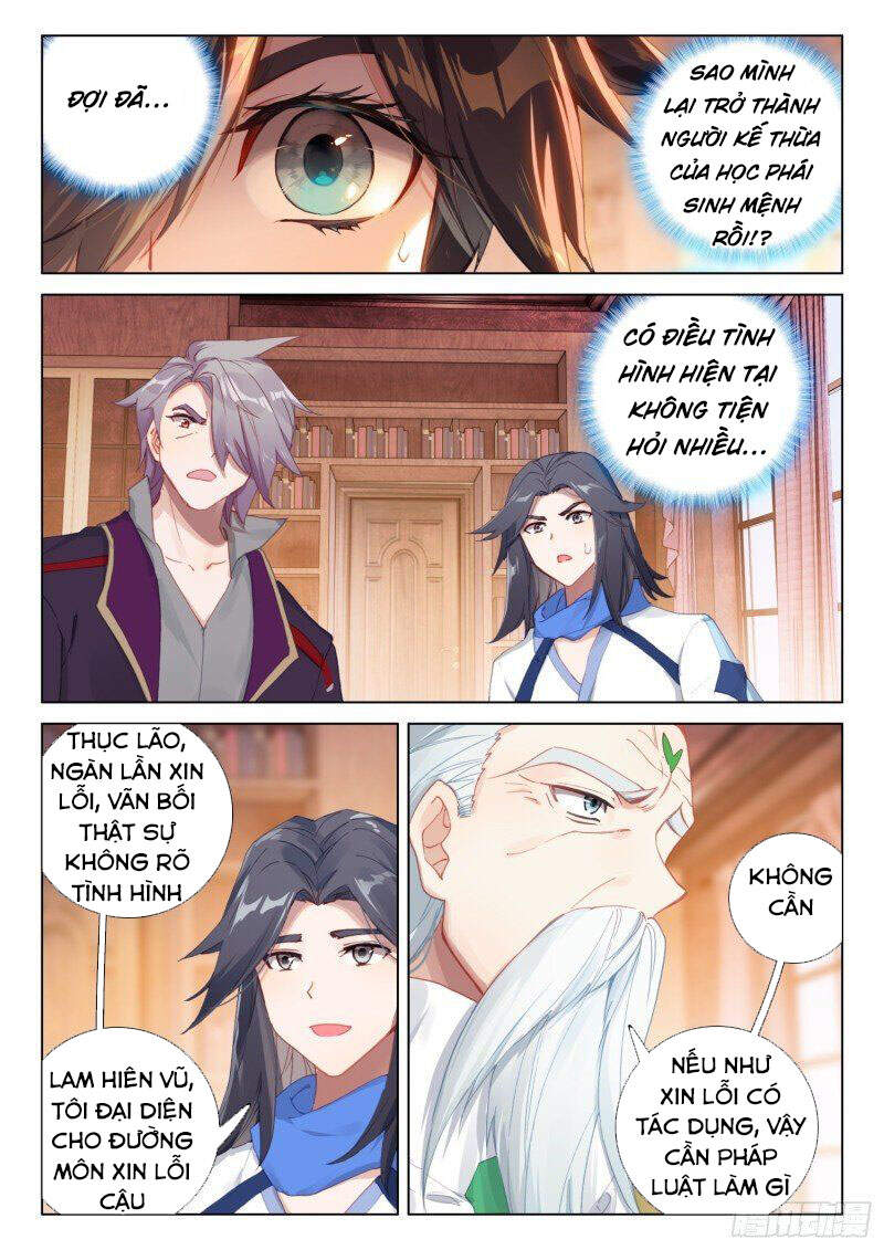 Chung Cực Đấu La - Chương 289