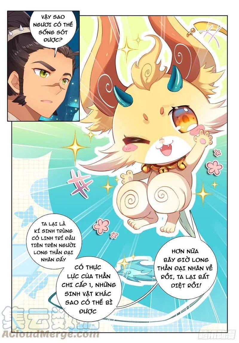 Chung Cực Đấu La - Chương 338