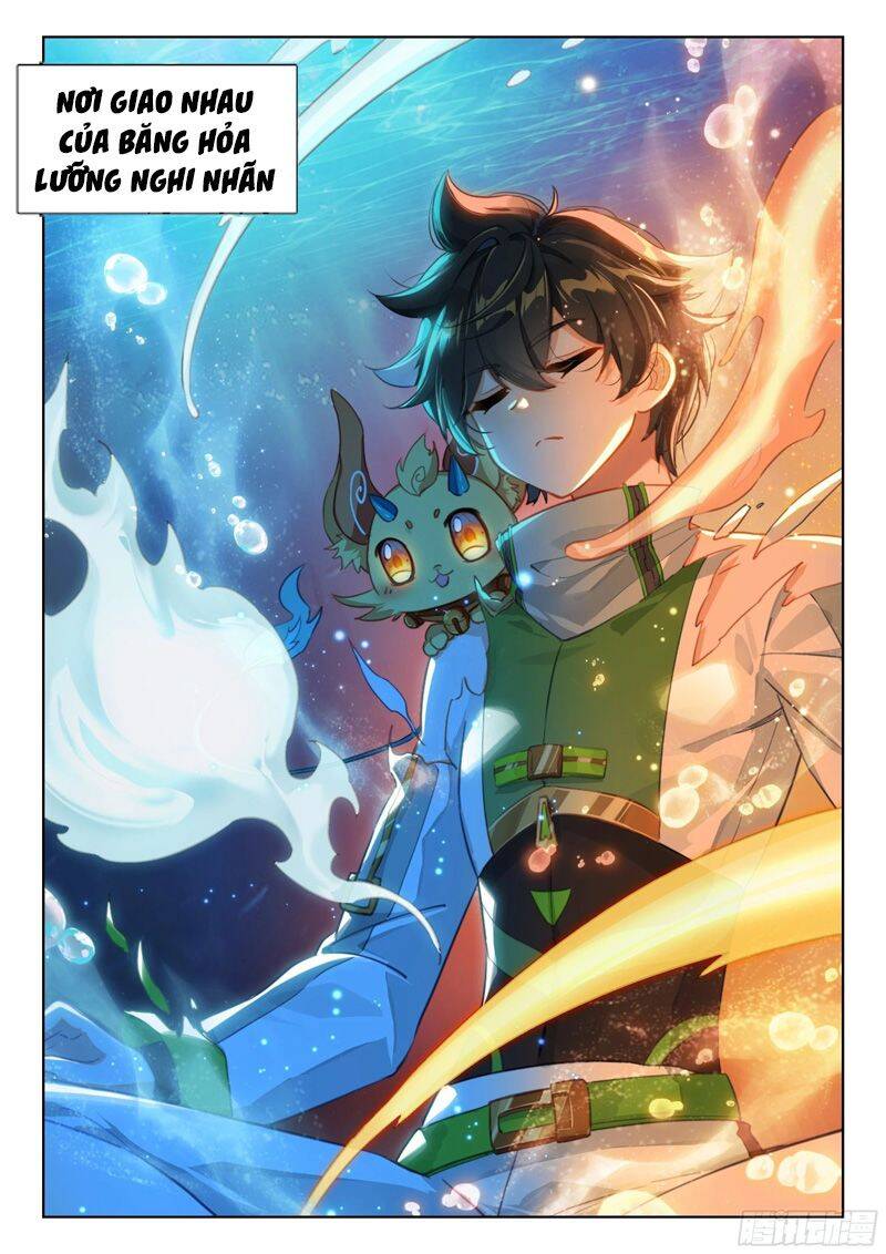 Chung Cực Đấu La - Chương 346