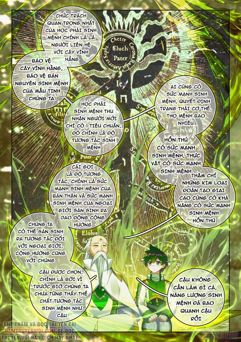 Chung Cực Đấu La - Chương 346