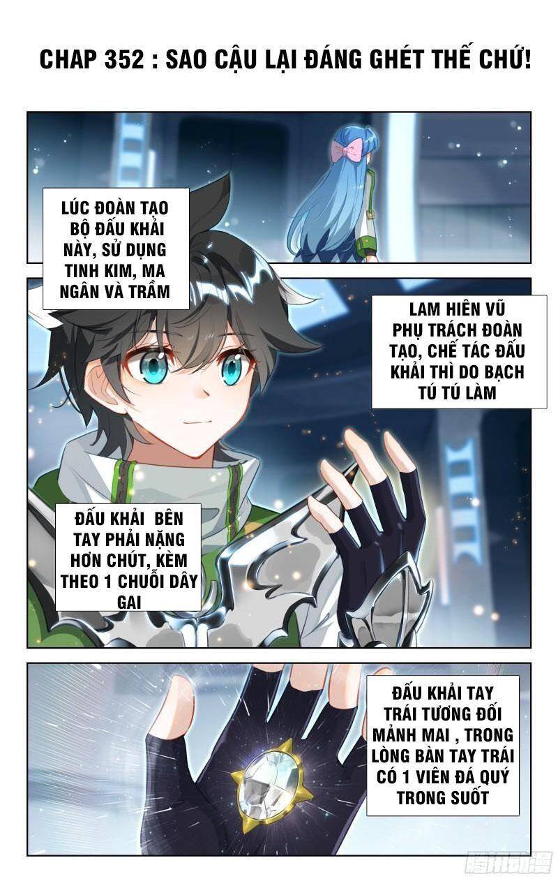 Chung Cực Đấu La - Chương 352