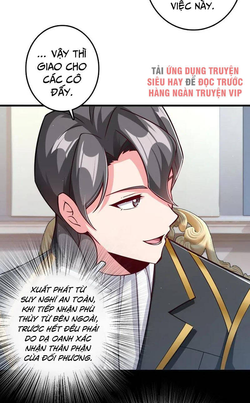 Thả Vu Nữ Đó Ra - Chương 226