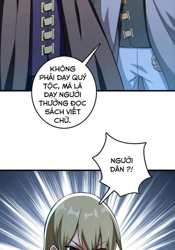 Thả Vu Nữ Đó Ra - Chương 230