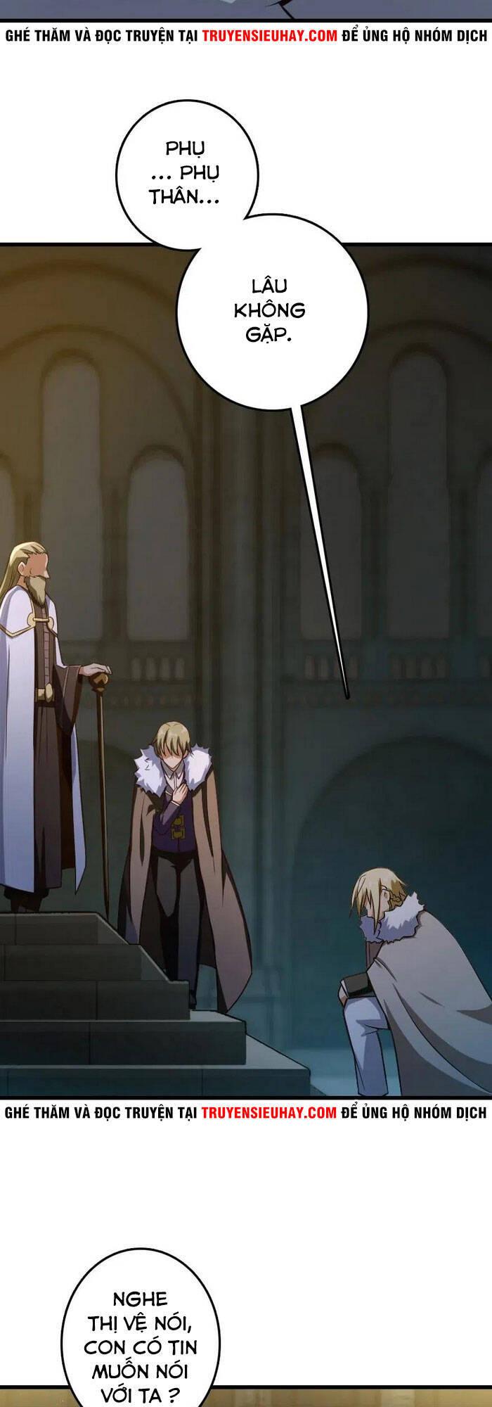 Thả Vu Nữ Đó Ra - Chương 230