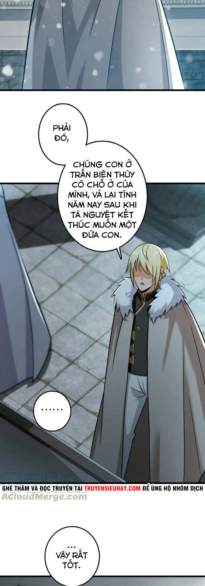 Thả Vu Nữ Đó Ra - Chương 230