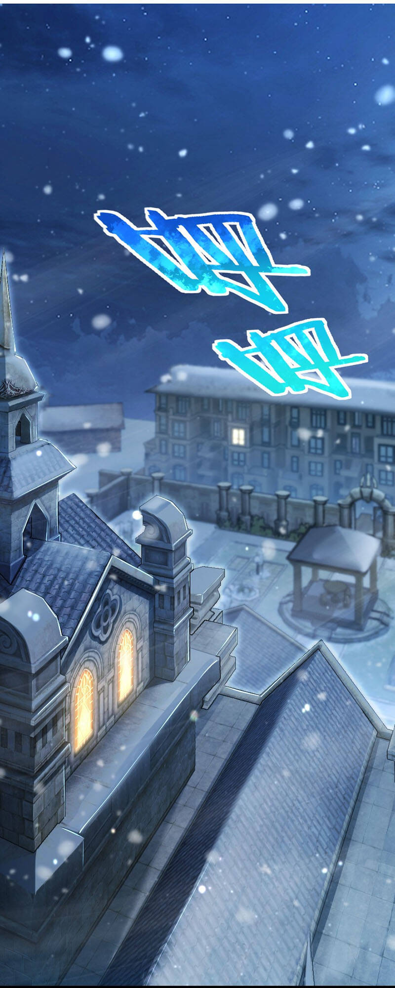 Thả Vu Nữ Đó Ra - Chương 234