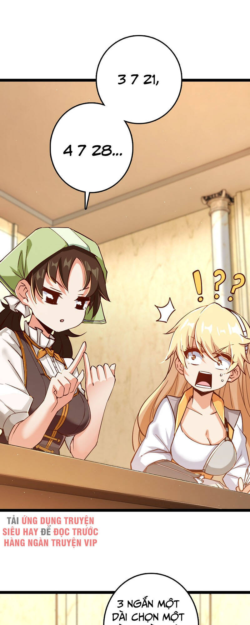 Thả Vu Nữ Đó Ra - Chương 234