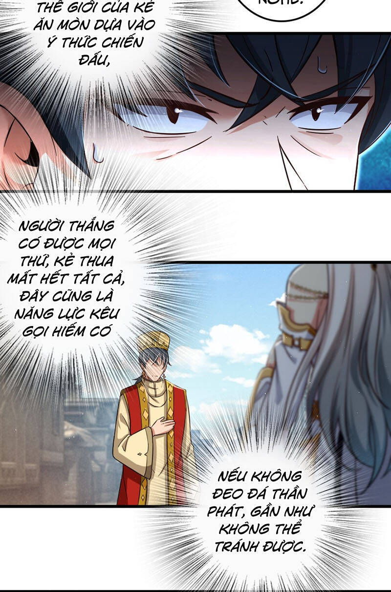 Thả Vu Nữ Đó Ra - Chương 235