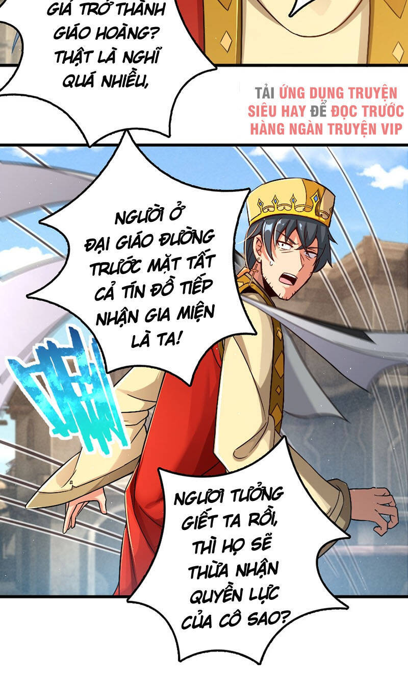 Thả Vu Nữ Đó Ra - Chương 235