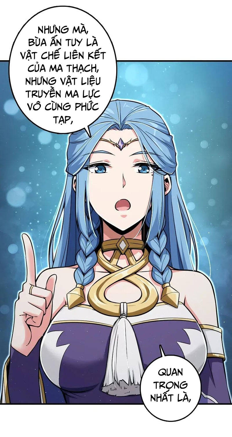 Thả Vu Nữ Đó Ra - Chương 240