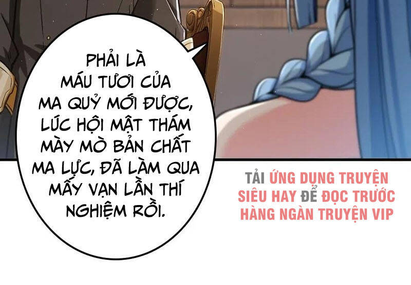 Thả Vu Nữ Đó Ra - Chương 240