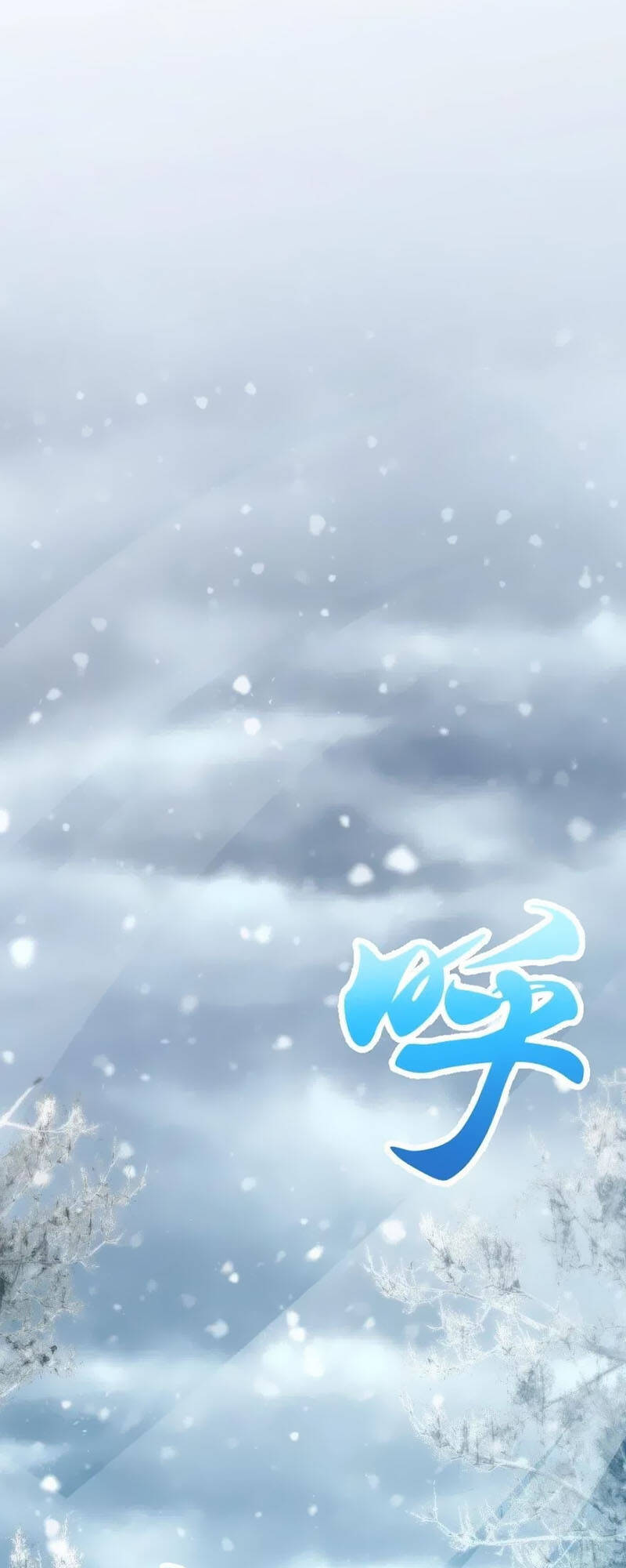 Thả Vu Nữ Đó Ra - Chương 241