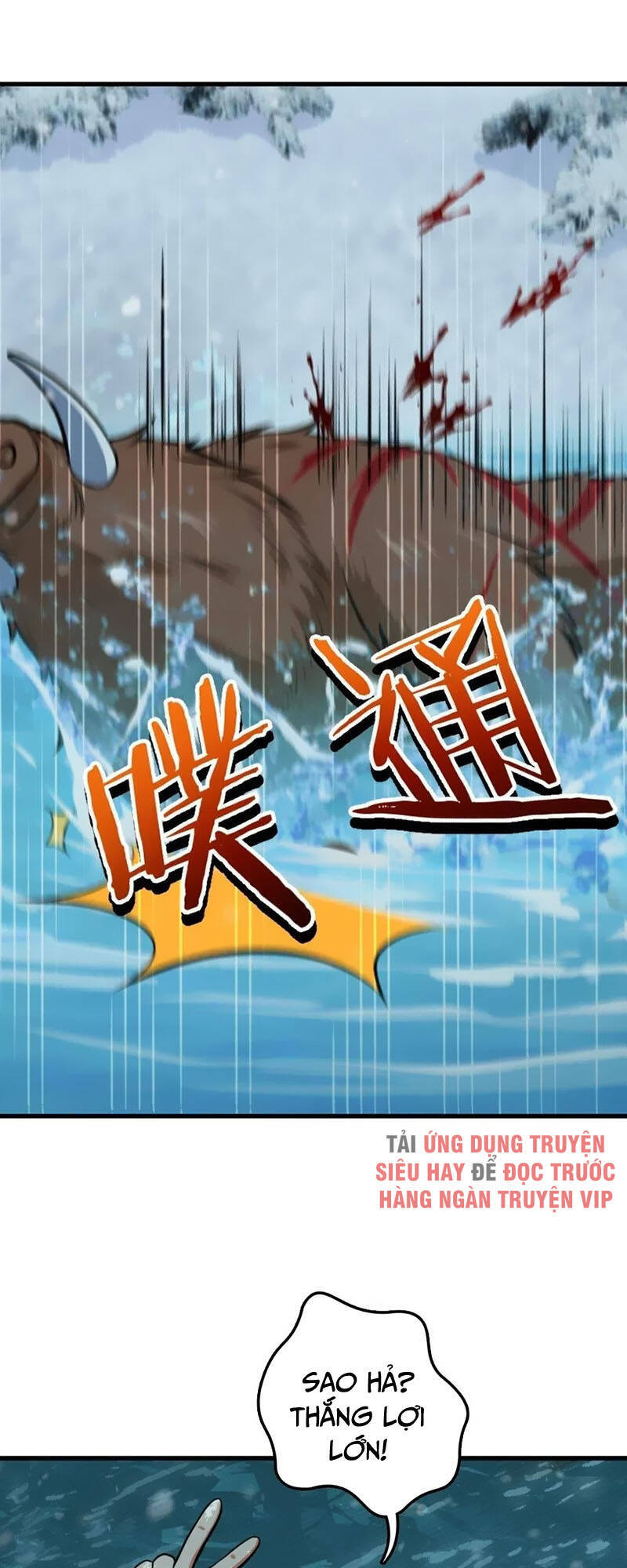 Thả Vu Nữ Đó Ra - Chương 241