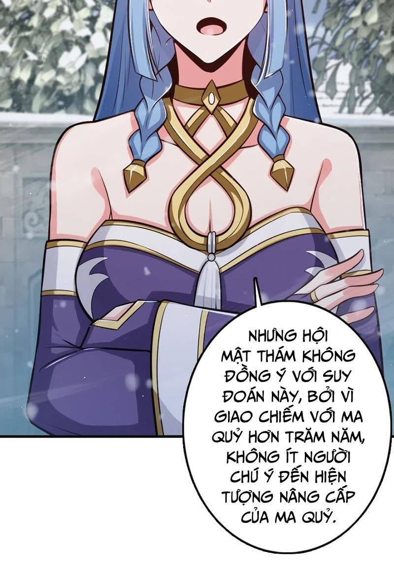 Thả Vu Nữ Đó Ra - Chương 243