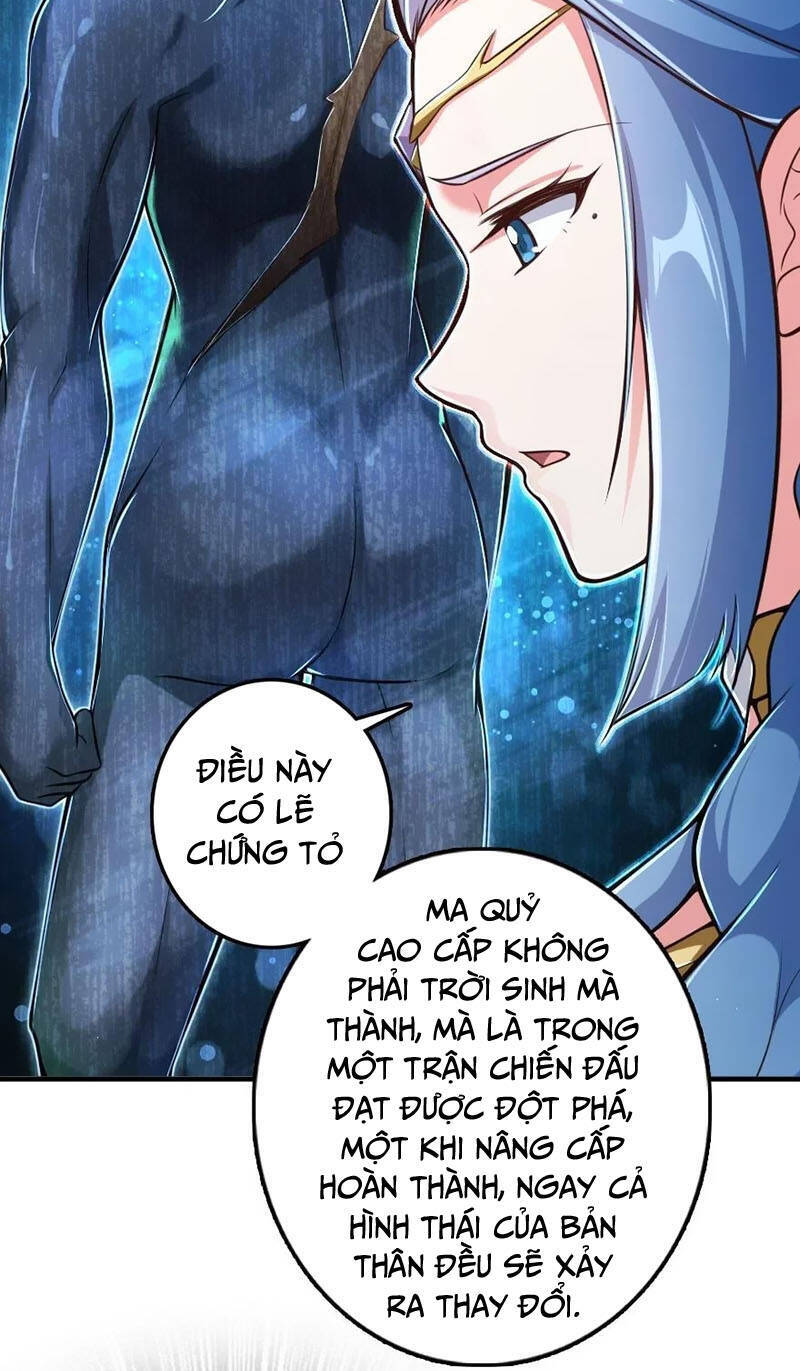 Thả Vu Nữ Đó Ra - Chương 243