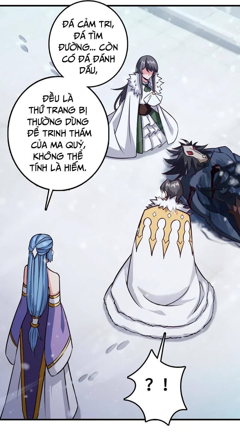 Thả Vu Nữ Đó Ra - Chương 243