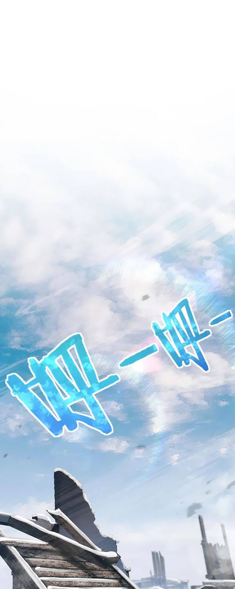 Thả Vu Nữ Đó Ra - Chương 244