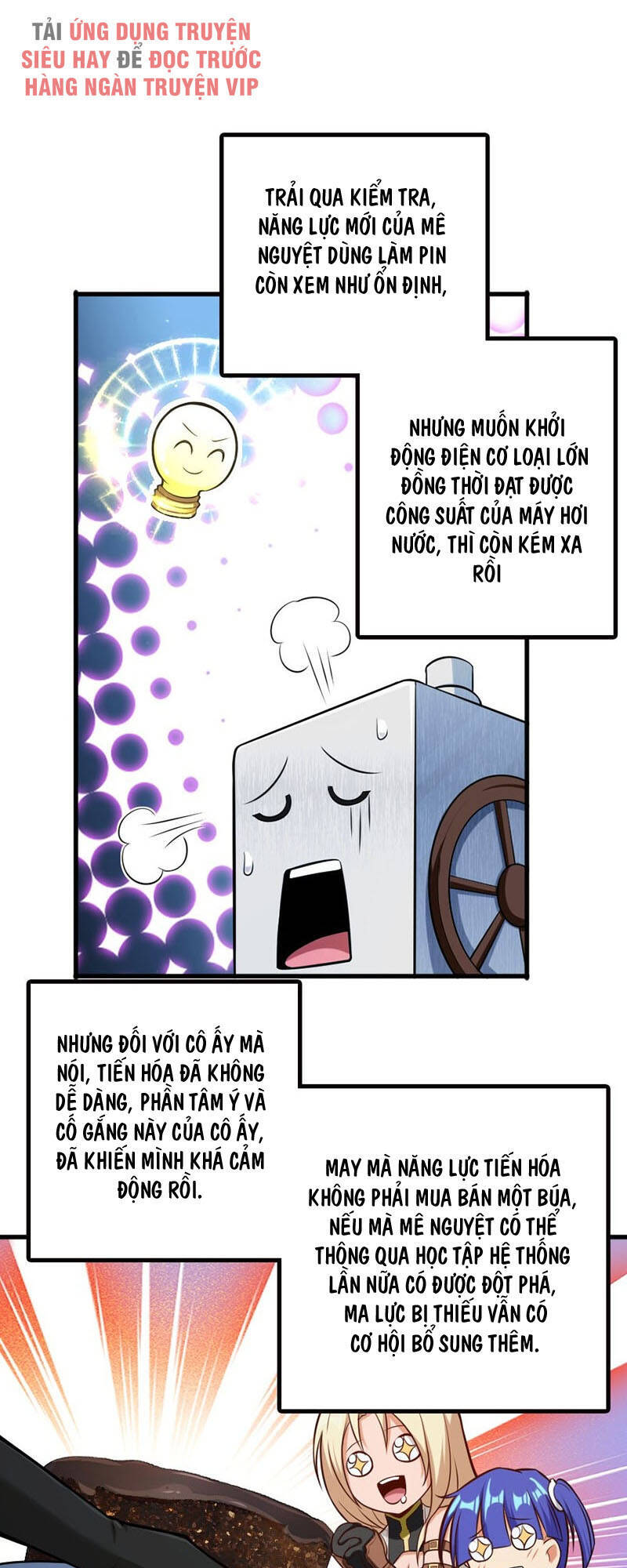 Thả Vu Nữ Đó Ra - Chương 248