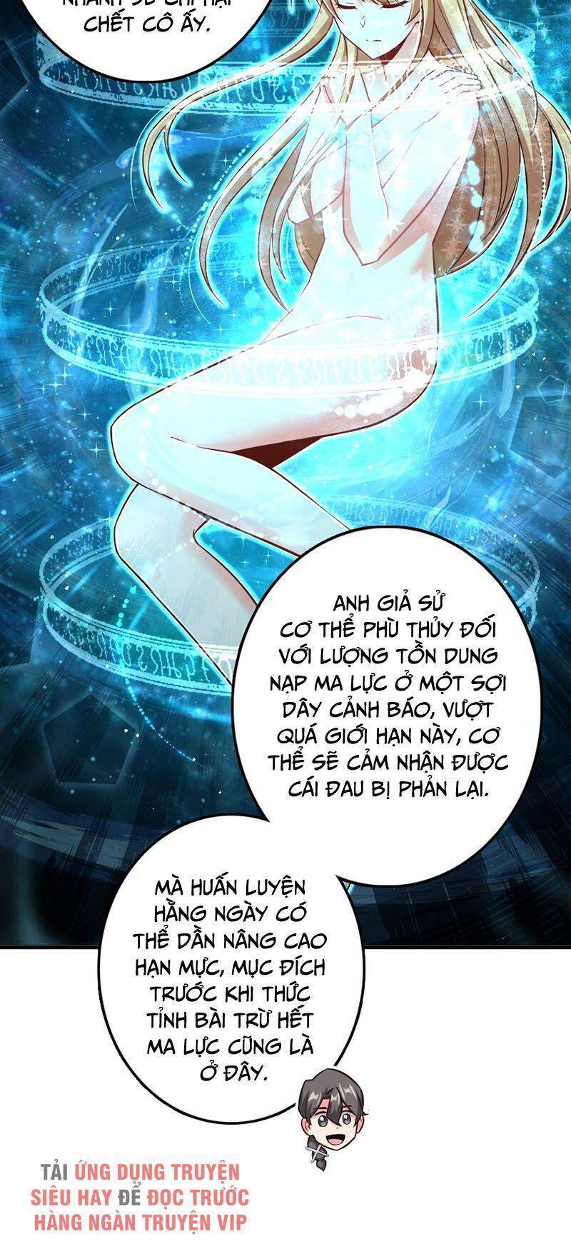 Thả Vu Nữ Đó Ra - Chương 260