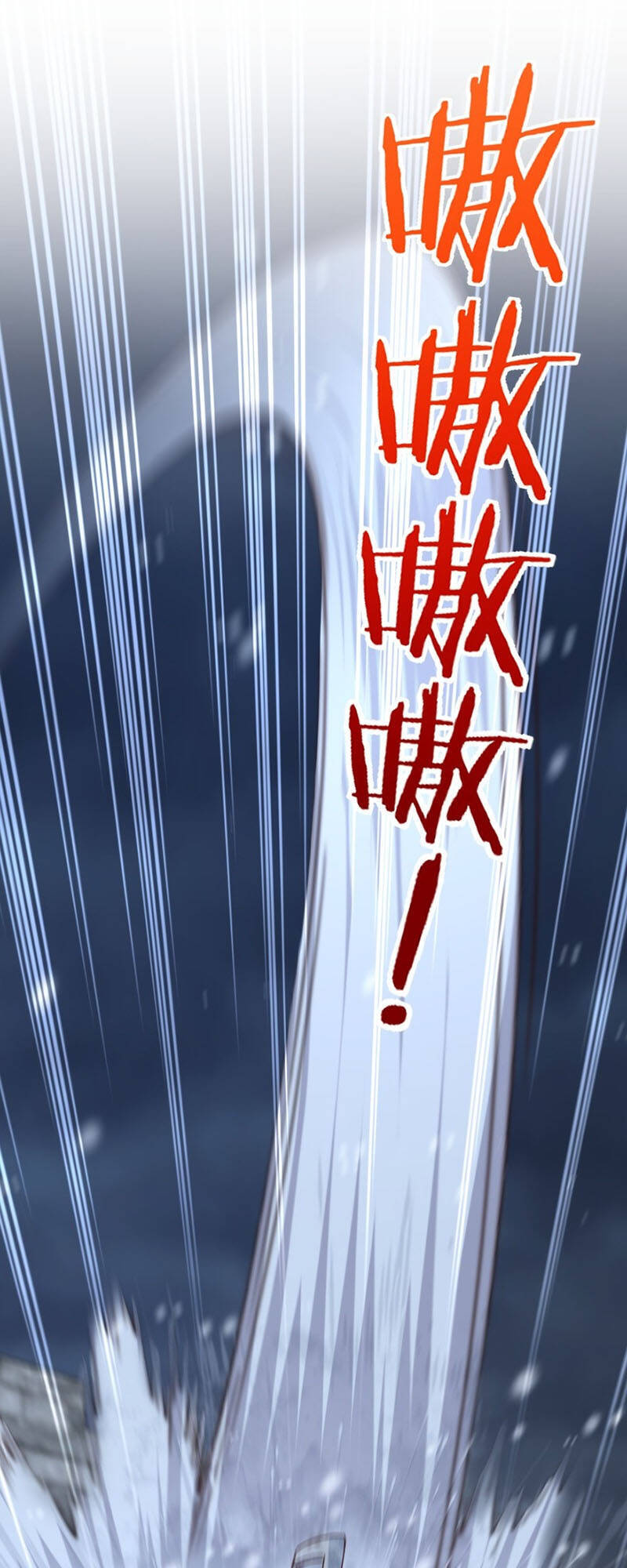 Thả Vu Nữ Đó Ra - Chương 268