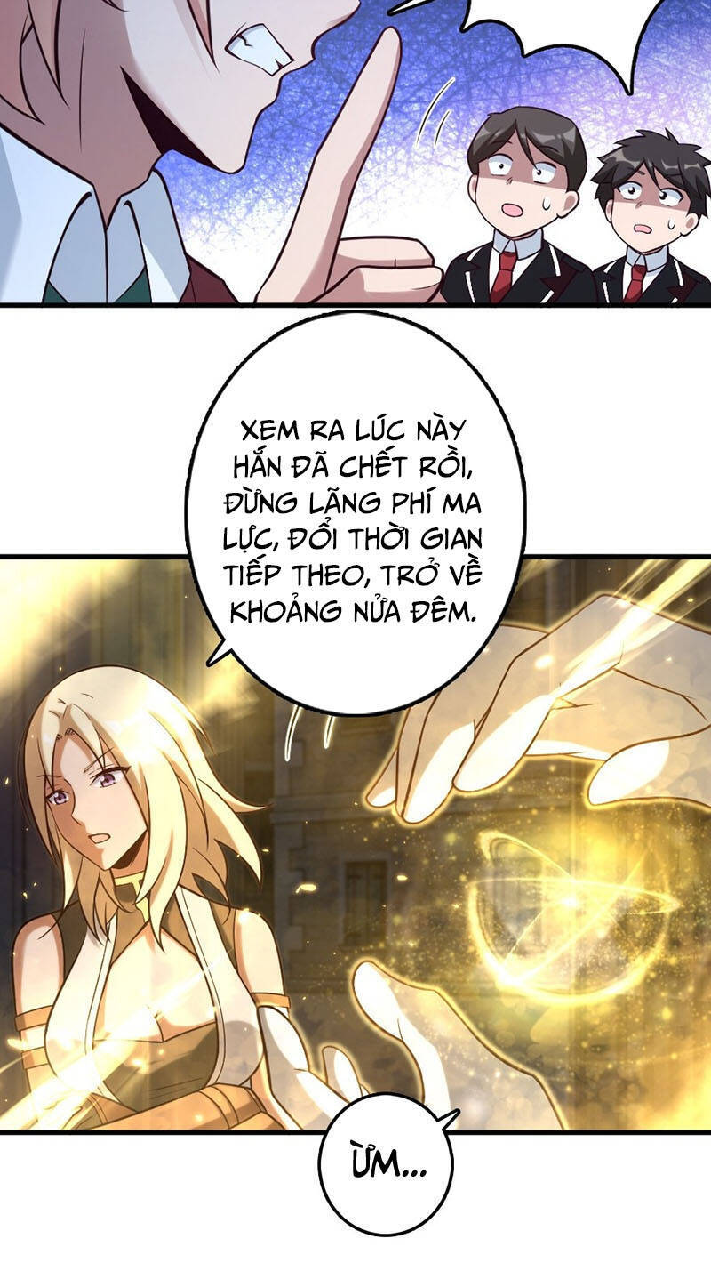 Thả Vu Nữ Đó Ra - Chương 287