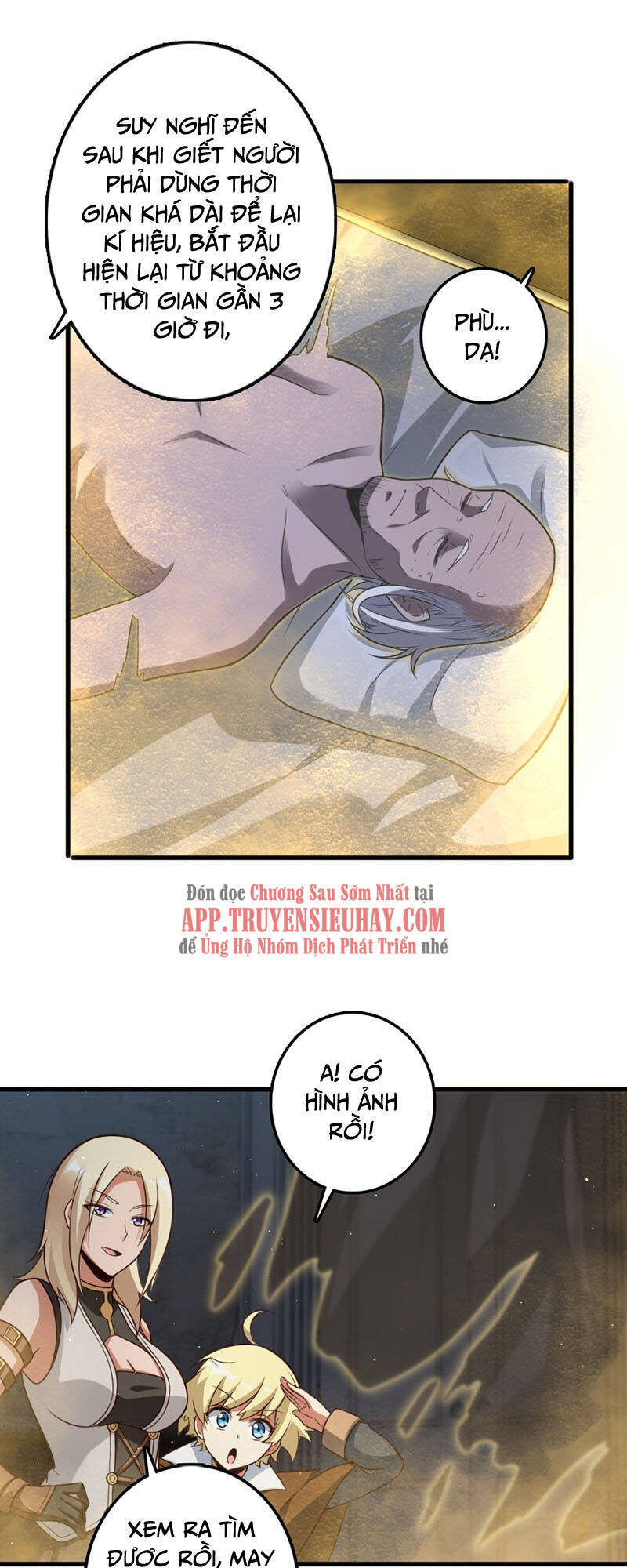 Thả Vu Nữ Đó Ra - Chương 287