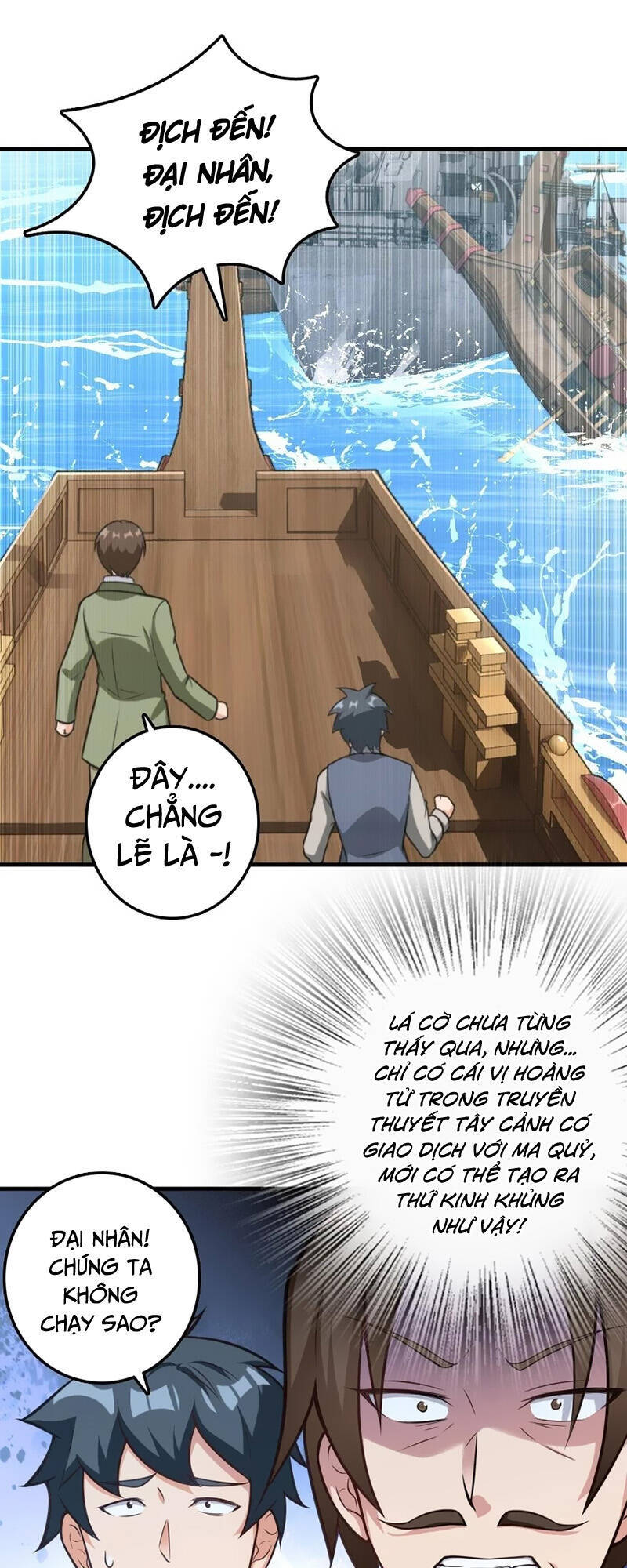 Thả Vu Nữ Đó Ra - Chương 293