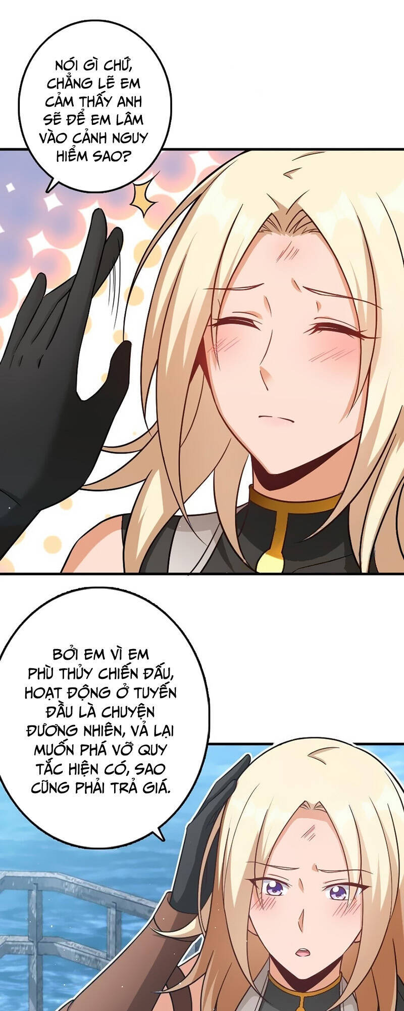 Thả Vu Nữ Đó Ra - Chương 293